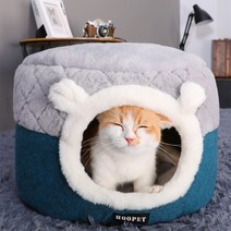 고양이 접이식 극세사 마약 방석 숨숨집