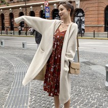 SJW 봄가을 무지 롱니트 가디건 오픈 포켓 루즈핏 긴팔 여성 아우터 빅사이즈 8컬러