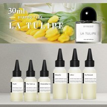 [아로마티끄] 딥디크 라튤립 프래그런스 오일 (코스메틱등급 프랑스 향료 원액) 디퓨저 향수 베이스 캔들 석고 방향제 만들기 향수 DIY 재료 원료-, 4. 30ml