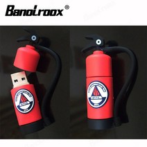 대동소방 소화기 차량용 소화기 멋진 선물 USB 플래시 드라이브 소화기 스타일 펜 128 기가 바이트 메모리, 06 128GB