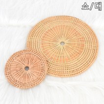 라탄 냄비받침 컵 화분 인테리어 받침 받침대, 소