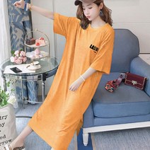 100145C 여성 홈웨어 루즈핏 트임 롱 반팔원피스