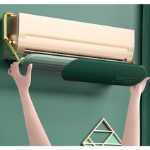 벽걸이형 에어컨 공기 차단 가림막 직선 바람막이 대형 PVC 차단막 무풍 인테리어 가리개, 106.5x16.5x2.6cm, D