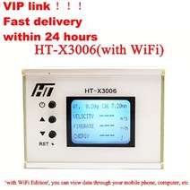 야구 속도측정기 야구 배팅 연습 스피드건 1-999ms wifi 속도 테스터 촬영 속도 측정기 볼 속도 에너지 측정 촬영 크로노 그래프 총알 속도 테스터, 3006 와이파이