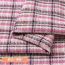 트위드원단 고급 체크 수입 패브릭 150x50cm 트위드 패브릭은 반 스커트 코트 반바지 정장 배경 천을 바느, 03 J pink_01 150x50cm