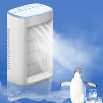 캠핑 선풍기 무선 휴대용 에어컨 다기능 미니 팬 usb 전기 공기 냉각기 물 스프레이 미스트 3 기어 속도 공기 냉각 팬 가습기 Camping fan wireless