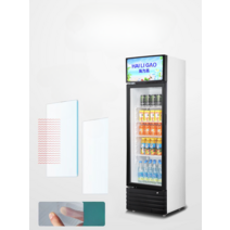 음료수냉장고 220V 220L 음료 보관 주류 술 쇼케이스, 318 고용량 냉장고