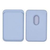 갤러플 아이폰 맥세이프 카드지갑 교통카드 수납 자석 홀더 포켓 케이스, 클라우드블루, 1개