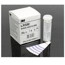 기름산가측정 페이퍼 기름측정지(50매) - 230202978EA, 본상품선택