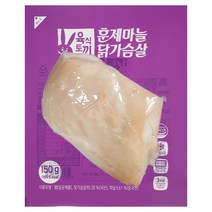 육식토끼 닭가슴살 150g, 훈제마늘맛 20팩