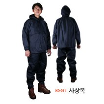 어벤툴즈 조선소 KD-011면사상복 면도장복 투피스 사상복 작업복, KD-011 면사상복 대, 1개