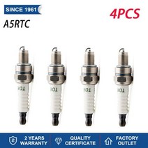 점화 플러그 토치 A5RTC 혼다 Eu2000i Gx100 및 2000W 98056-55777 프레데터 챔피언 Z9Y Brisk NAR17 용, 4 pieces with box
