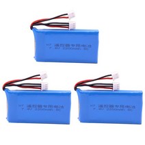 Taranis Q X7 Dx6e Dx6 송신기 용 배터리 Spektrum DX8 RC 예비 부품 7.4V 2200mAh 2S lipo 완구 액세서리, [02] 2PCS