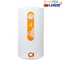 경동나비엔 전기온수기 모음 15리터 30리터 50리터 (서울 경기일부만 설치가능), EW-50N