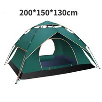 캠핑텐트 야외 해변 관광 접이식 녹색 방수 빠른 팝업 인용, 3.육군 녹색