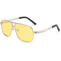 야간운전안경 낚시선글라스 운전용선글라스 남성용 운전 용 카멜레온 안경 낮과 밤 이중 사용 색상 변경, 01 Sliver Night Vision