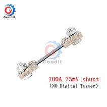 전압계 PZEM-015 0-200v 디지털 전류계 에너지 미터 자동차 배터리 용량 테스터 50A 75mV 션트, 03 100A 75mV shunt