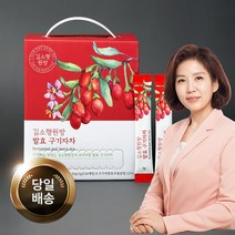 김소형 원방 발효 구기자차, 발효구기자차 50포, 2개입