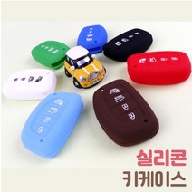(윤부샵) 현대 캐스퍼 스마트키 실리콘 키케이스 키홀더 키링 자동차 용품, UN_그린