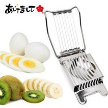 일본 계란슬라이서 스텐 (달걀커터기 슬라이스 채칼, 997527