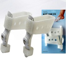 뉴 BK-200 발가락교정기 부목 무지외반증 발가락링 (광고심의필증), NEW BK-200 2세트