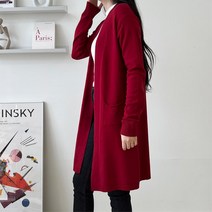돌드업 봄 가을 간절기에좋은 여자 뒷트임 롱니트 가디건 6색