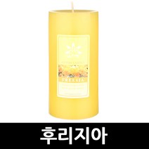 르미에 필라향초 캔들 아로마 향초 양초 블랙체리, 1개, 10-후리지아-특대