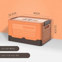 책수납함 접이식 책상물정리함 책상자 책수납함, 색깔5_1 팩, 1개