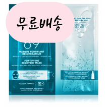 비쉬 미네랄 89 포티파잉 리커버리 마스크팩 1개