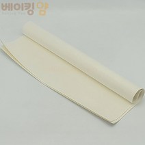 베이킹얌 식품지610x450(20장) / 노루지 / 롤케익밑지