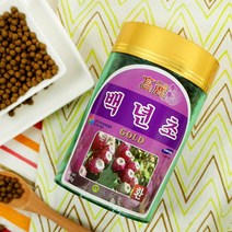 백년초환 손바닥 부채 선인장 식용 선인장 백년초