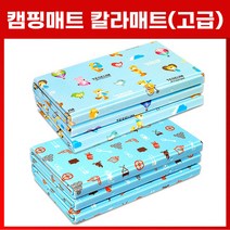 만데이 국산 캠핑매트 칼라매트 특수코팅 피크닉 발포 매트릭스 캠핑매트 캠핑 레져 방수매트 테디베어 캠툴즈, 캠툴즈 150x200cm