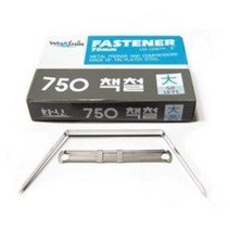 화신 750 책철 대 7cm 50p, 6개