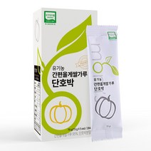 [맘스] 유기농 초기이유식용 쌀가루 간편 올게쌀가루 단호박, 유기농올게발아현미가루+단호박가루, 1box, 75g