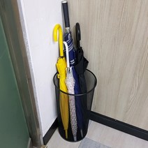 클래식 우산 꽂이 편의점 개업 선물 카페 커피숍 학원 신발장 거치대 어린이집 걸이 꽂이함 틈새 정리 슬림 플라스틱 고정대 원룸 가게 철제 학원 감성 보관함 식당 통