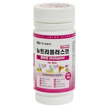 강아지 윤기나는 콜라겐 비타민 피부 영양제 포메라니안 말티즈 대형견