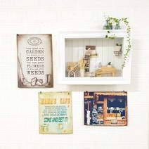 화이트 가드닝 미니어쳐 액자.컨츄리아이템