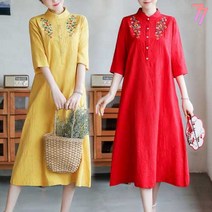 77우먼스 여성 피오나자수원피스 빅사이즈 롱원피스 차이나넥 모던한 디자인 루즈핏 에스닉 피오나 자수 원피스 데일리룩 이월 이월상품 [리현커머스]