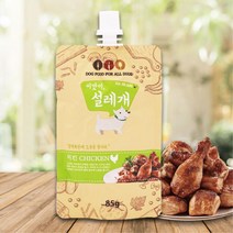강아지 중성화수술후 치킨츄르 대용량 짜먹는 대형견 노견 중형견 소프트 강아지간식 말티즈, 1개
