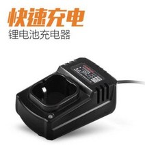 아날로그 습도계 데이터로거 용운전용 리튬 드릴 충전 12V16.8V24V25V 리튬배터리, 01 25V