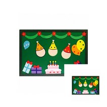 환경판꾸미기 생일파티 어린이집여름환경판 어린이집꾸미기 어린이집가을환경판 어린이집환경 유치원환경판