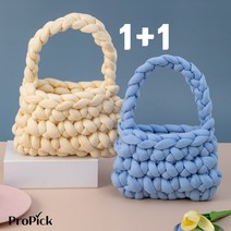1+1 DIY 수제 가방만들기 핸드니팅백 재료 빅 벨벳 자이언트 얀 두꺼운 루피 망고실 2개, 벨벳 레드빈