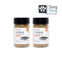 탱탱이네 고운채 자연황태 건강한 관절 피부모질 위장 2개세트, 건강한 피부모질