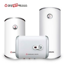 대성 S라인 100리터 전기온수기 RZL100A 원형 하향식 벽걸이 업소용, RZL50(원형/벽걸이)