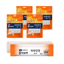 밥이보약 강아지 하루양갱 8g, 피모, 28개