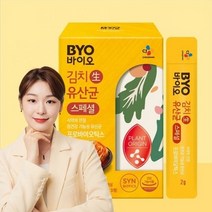 김치 유산균 30포 생유산균 10억유산균 신바이오틱스 4세대유산균 포스트바이오틱스 장내유익균 장에좋은음식 약국 유산균 온가족유산균