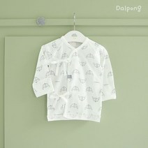 달퐁 샤이폭스배냇저고리 여름 간절기용