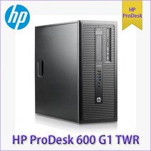 HP PRODESK 600 G1 TWR 하스웰 Win10 사무용PC