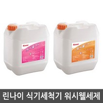 린나이 식기세척기 워시웰 세제 RWW-12PD RWW-12DR, 1)세제 RWW-12PD