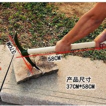 곡갱이 곡괭이 괭이 약초괭이 땅파기 쟁기 야전 끌 나무 뿌리관 얼음 크기 강철 황무지 발굴 발굴 도로 벌목 단조, 작은 Adze 곡괭이 길이 28cm